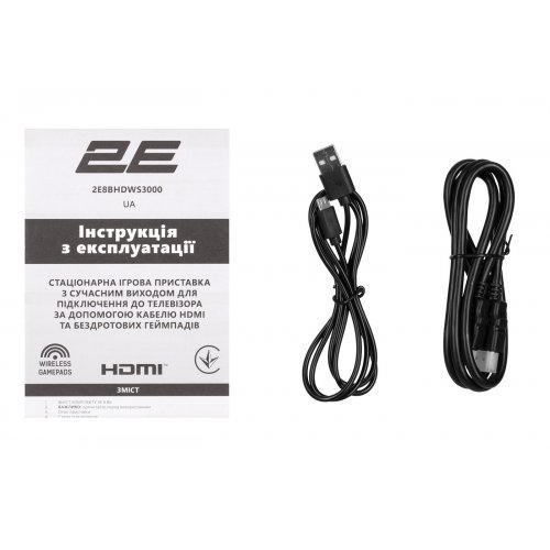 Купить Игровая консоль 2E 8bit HDMI 2 беспроводных геймпада, 3000 игр (2E8BHDWS3000) - цена в Харькове, Киеве, Днепре, Одессе
в интернет-магазине Telemart фото