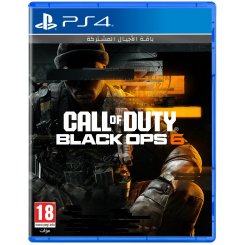Игра Call of Duty: Black Ops 6 (PS4) Blu-ray (1147957)