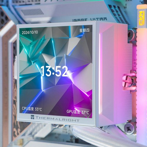 Купить Готовая СВО Thermalright Hyper Vision 360 ARGB White с проверкой совместимости: обзор, характеристики, цена в Киеве, Днепре, Одессе, Харькове, Украине | интернет-магазин TELEMART.UA фото
