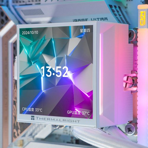 Купить Готовая СВО Thermalright Hyper Vision 360 UB ARGB White с проверкой совместимости: обзор, характеристики, цена в Киеве, Днепре, Одессе, Харькове, Украине | интернет-магазин TELEMART.UA фото