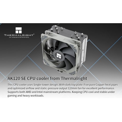 Кулер Thermalright Assassin King 120 SE купити з перевіркою сумісності: огляд, характеристики, ціна у Києві, Львові, Вінниці, Хмельницькому, Івано-Франківську, Україні | інтернет-магазин TELEMART.UA фото