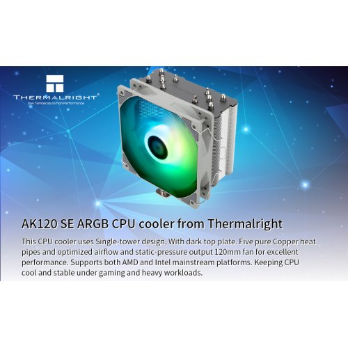Купить Кулер Thermalright Assassin King 120 SE ARGB Grey с проверкой совместимости: обзор, характеристики, цена в Киеве, Днепре, Одессе, Харькове, Украине | интернет-магазин TELEMART.UA фото