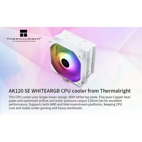 Купить Кулер Thermalright Assassin King 120 SE ARGB White с проверкой совместимости: обзор, характеристики, цена в Киеве, Днепре, Одессе, Харькове, Украине | интернет-магазин TELEMART.UA фото