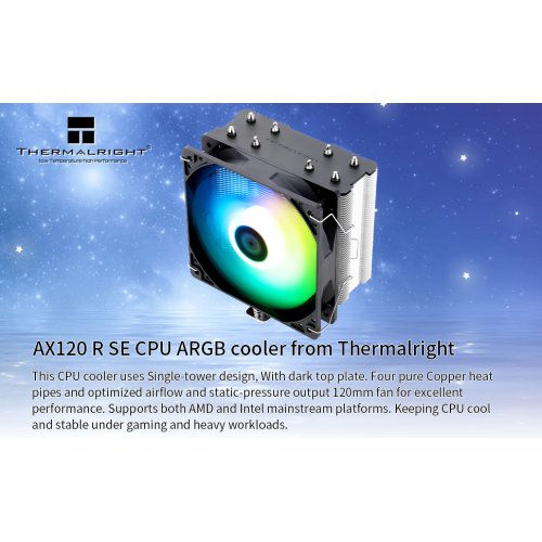 Кулер Thermalright Assassin X 120 Refined SE ARGB Black купити з перевіркою сумісності: огляд, характеристики, ціна у Києві, Львові, Вінниці, Хмельницькому, Івано-Франківську, Україні | інтернет-магазин TELEMART.UA фото