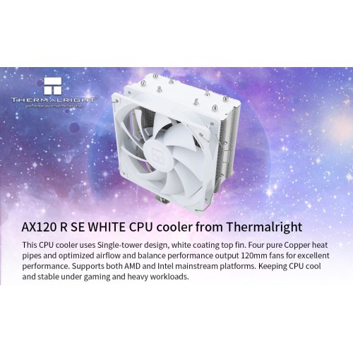 Кулер Thermalright Assassin X 120 Refined SE White купити з перевіркою сумісності: огляд, характеристики, ціна у Києві, Львові, Вінниці, Хмельницькому, Івано-Франківську, Україні | інтернет-магазин TELEMART.UA фото