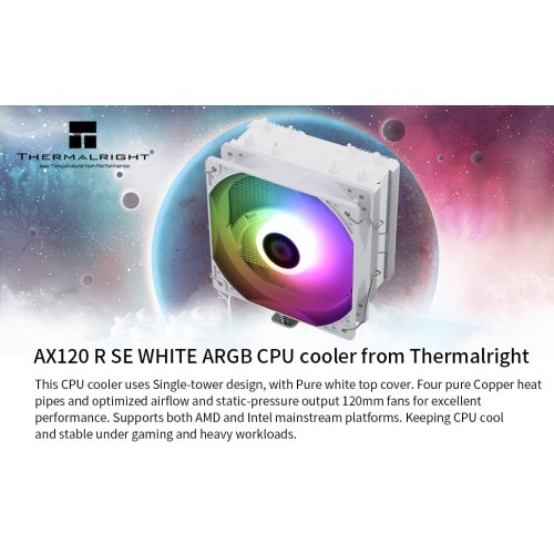 Купить Кулер Thermalright Assassin X 120 Refined SE ARGB White с проверкой совместимости: обзор, характеристики, цена в Киеве, Днепре, Одессе, Харькове, Украине | интернет-магазин TELEMART.UA фото