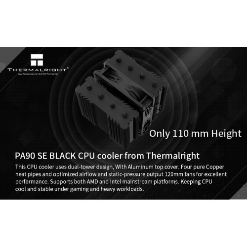 Кулер Thermalright Peerless Assassin 90 SE Black купити з перевіркою сумісності: огляд, характеристики, ціна у Києві, Львові, Вінниці, Хмельницькому, Івано-Франківську, Україні | інтернет-магазин TELEMART.UA фото