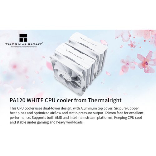 Кулер Thermalright Peerless Assassin 120 White купити з перевіркою сумісності: огляд, характеристики, ціна у Києві, Львові, Вінниці, Хмельницькому, Івано-Франківську, Україні | інтернет-магазин TELEMART.UA фото