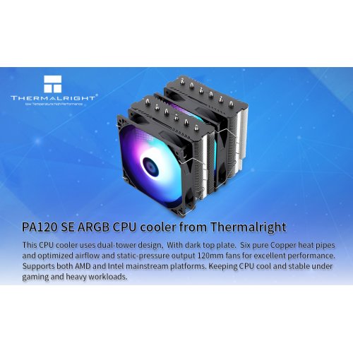 Кулер Thermalright Peerless Assassin 120 SE ARGB Black купити з перевіркою сумісності: огляд, характеристики, ціна у Києві, Львові, Вінниці, Хмельницькому, Івано-Франківську, Україні | інтернет-магазин TELEMART.UA фото
