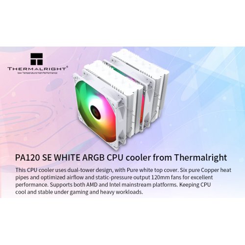 Кулер Thermalright Peerless Assassin 120 SE ARGB White купити з перевіркою сумісності: огляд, характеристики, ціна у Києві, Львові, Вінниці, Хмельницькому, Івано-Франківську, Україні | інтернет-магазин TELEMART.UA фото