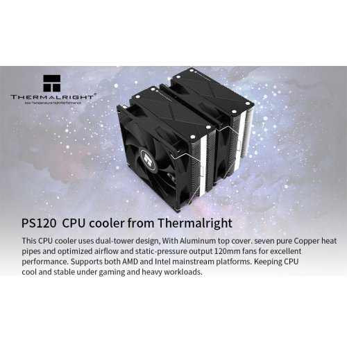 Кулер Thermalright Phantom Spirit 120 купити з перевіркою сумісності: огляд, характеристики, ціна у Києві, Львові, Вінниці, Хмельницькому, Івано-Франківську, Україні | інтернет-магазин TELEMART.UA фото