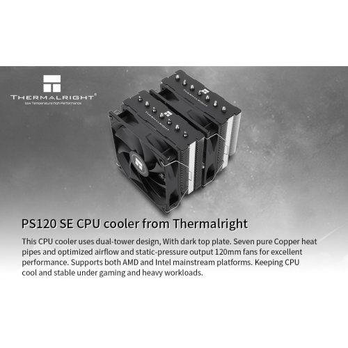 Кулер Thermalright Phantom Spirit 120 SE купити з перевіркою сумісності: огляд, характеристики, ціна у Києві, Львові, Вінниці, Хмельницькому, Івано-Франківську, Україні | інтернет-магазин TELEMART.UA фото