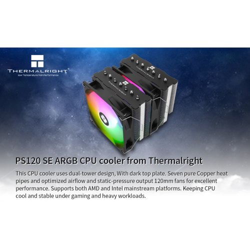 Кулер Thermalright Phantom Spirit 120 SE ARGB купити з перевіркою сумісності: огляд, характеристики, ціна у Києві, Львові, Вінниці, Хмельницькому, Івано-Франківську, Україні | інтернет-магазин TELEMART.UA фото
