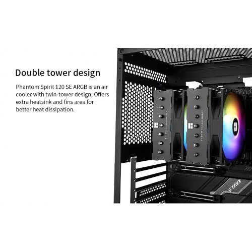 Кулер Thermalright Phantom Spirit 120 SE ARGB купити з перевіркою сумісності: огляд, характеристики, ціна у Києві, Львові, Вінниці, Хмельницькому, Івано-Франківську, Україні | інтернет-магазин TELEMART.UA фото
