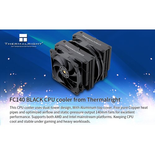 Кулер Thermalright Frost Commander 140 Black купити з перевіркою сумісності: огляд, характеристики, ціна у Києві, Львові, Вінниці, Хмельницькому, Івано-Франківську, Україні | інтернет-магазин TELEMART.UA фото