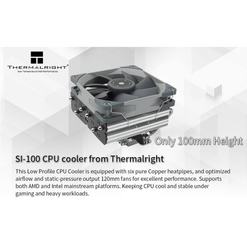 Кулер Thermalright TR-SI-100 купити з перевіркою сумісності: огляд, характеристики, ціна у Києві, Львові, Вінниці, Хмельницькому, Івано-Франківську, Україні | інтернет-магазин TELEMART.UA фото