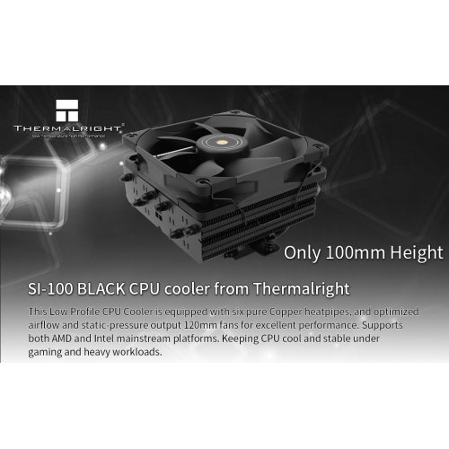 Кулер Thermalright TR-SI-100 Black купити з перевіркою сумісності: огляд, характеристики, ціна у Києві, Львові, Вінниці, Хмельницькому, Івано-Франківську, Україні | інтернет-магазин TELEMART.UA фото