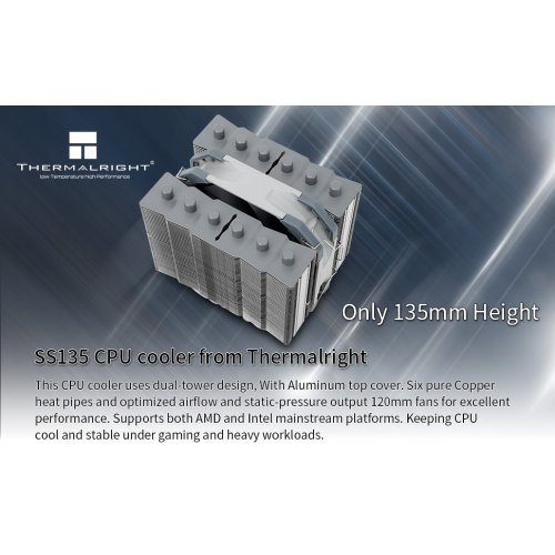 Кулер Thermalright Silver Soul 135 купити з перевіркою сумісності: огляд, характеристики, ціна у Києві, Львові, Вінниці, Хмельницькому, Івано-Франківську, Україні | інтернет-магазин TELEMART.UA фото