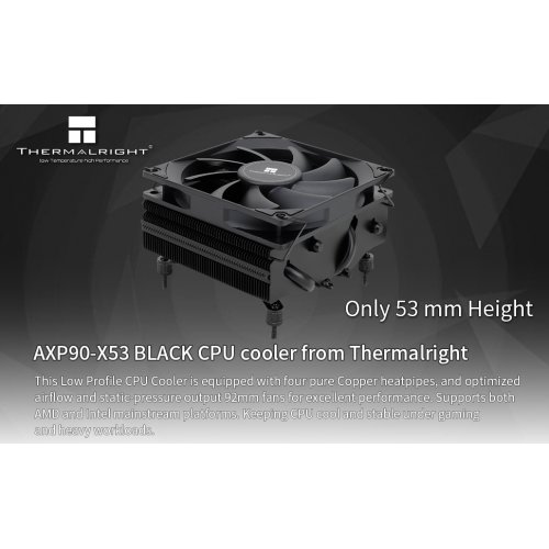 Купить Кулер Thermalright AXP-90 X53 Black с проверкой совместимости: обзор, характеристики, цена в Киеве, Днепре, Одессе, Харькове, Украине | интернет-магазин TELEMART.UA фото
