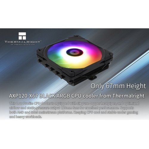 Купить Кулер Thermalright AXP120 X67 ARGB Black с проверкой совместимости: обзор, характеристики, цена в Киеве, Днепре, Одессе, Харькове, Украине | интернет-магазин TELEMART.UA фото