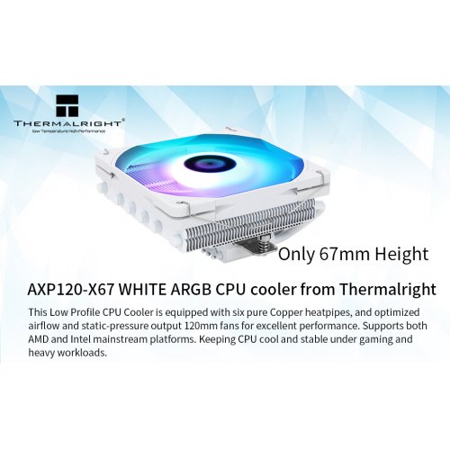 Купить Кулер Thermalright AXP120 X67 ARGB White с проверкой совместимости: обзор, характеристики, цена в Киеве, Днепре, Одессе, Харькове, Украине | интернет-магазин TELEMART.UA фото
