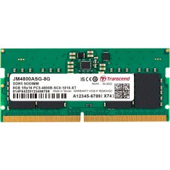 ОЗУ Transcend SODIMM DDR5 8GB 4800Mhz JetRam (JM4800ASG-8G)