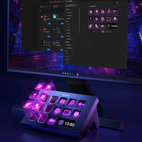 Купить Контроллер для стриминга Ulanzi D200 Stream Controller (A015 D200) Black - цена в Харькове, Киеве, Днепре, Одессе
в интернет-магазине Telemart фото