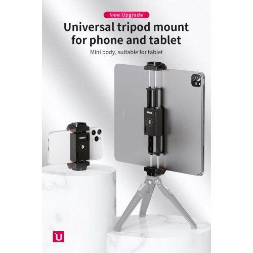 Купить Держатель для телефона и планшета Ulanzi Universal Tripod Mount For Phone and Tablet (2809 ST-29) Black - цена в Харькове, Киеве, Днепре, Одессе
в интернет-магазине Telemart фото