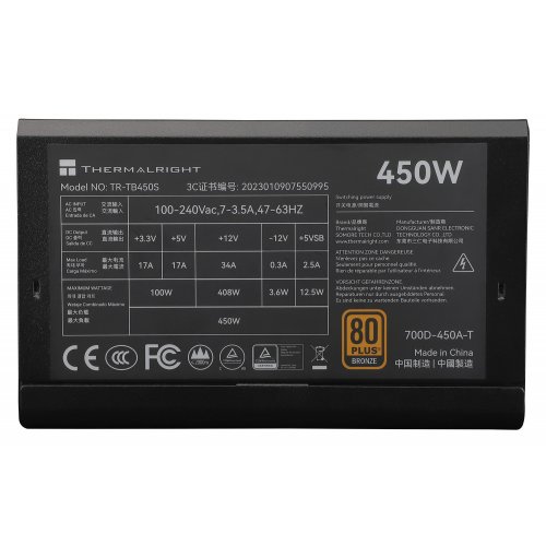 Купить Блок питания Thermalright TB-450S 450W (TR-TB450S) Black с проверкой совместимости: обзор, характеристики, цена в Киеве, Днепре, Одессе, Харькове, Украине | интернет-магазин TELEMART.UA фото