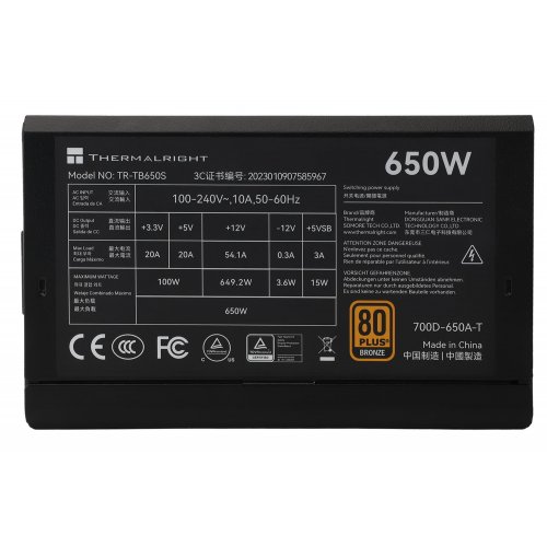 Купить Блок питания Thermalright TB-650S 650W (TR-TB650S) Black с проверкой совместимости: обзор, характеристики, цена в Киеве, Днепре, Одессе, Харькове, Украине | интернет-магазин TELEMART.UA фото