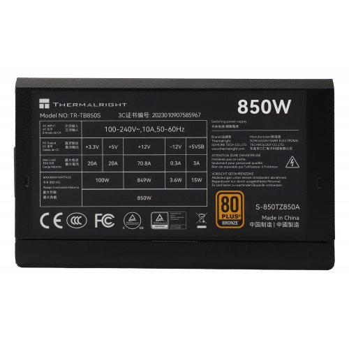 Купить Блок питания Thermalright TB-850S 850W (TR-TB850S) Black с проверкой совместимости: обзор, характеристики, цена в Киеве, Днепре, Одессе, Харькове, Украине | интернет-магазин TELEMART.UA фото