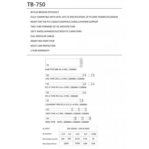 Блок живлення Thermalright TB-750 750W (TR-TB750) Black купити з перевіркою сумісності: огляд, характеристики, ціна у Києві, Львові, Вінниці, Хмельницькому, Івано-Франківську, Україні | інтернет-магазин TELEMART.UA фото