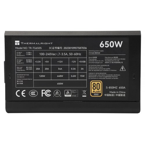 Купить Блок питания Thermalright TG-650S 650W (TR-TG650S) Black с проверкой совместимости: обзор, характеристики, цена в Киеве, Днепре, Одессе, Харькове, Украине | интернет-магазин TELEMART.UA фото