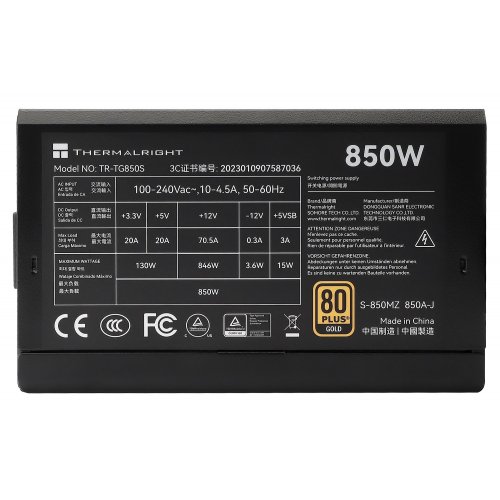 Блок живлення Thermalright TG-850S 850W (TR-TG850S) Black купити з перевіркою сумісності: огляд, характеристики, ціна у Києві, Львові, Вінниці, Хмельницькому, Івано-Франківську, Україні | інтернет-магазин TELEMART.UA фото