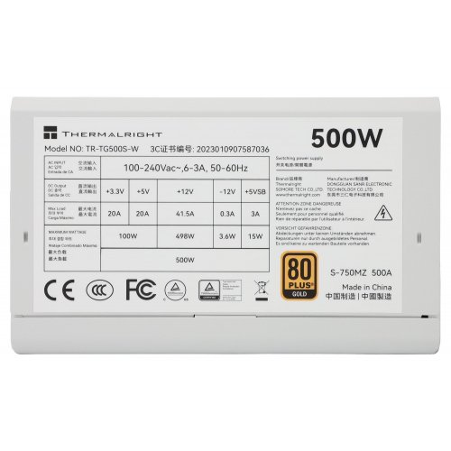 Блок живлення Thermalright TG-500S 500W (TR-TG500S-W) White купити з перевіркою сумісності: огляд, характеристики, ціна у Києві, Львові, Вінниці, Хмельницькому, Івано-Франківську, Україні | інтернет-магазин TELEMART.UA фото