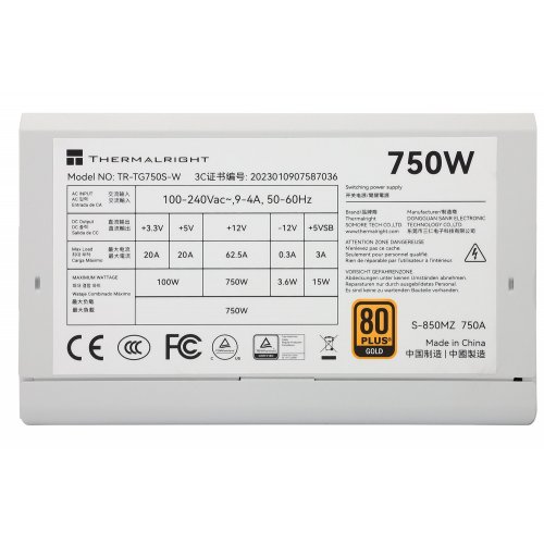 Купить Блок питания Thermalright TG-750S 750W (TR-TG750S-W) White с проверкой совместимости: обзор, характеристики, цена в Киеве, Днепре, Одессе, Харькове, Украине | интернет-магазин TELEMART.UA фото