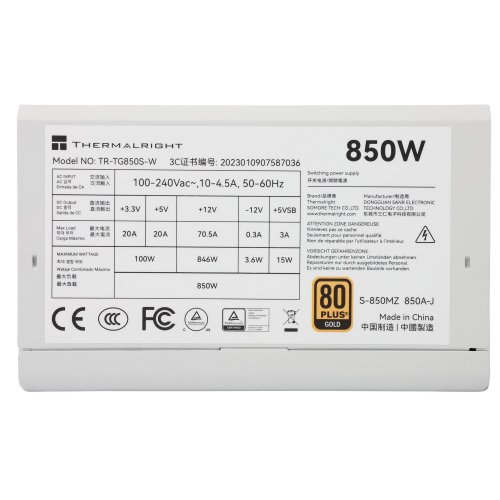 Купить Блок питания Thermalright TG-850S 850W (TR-TG850S-W) White с проверкой совместимости: обзор, характеристики, цена в Киеве, Днепре, Одессе, Харькове, Украине | интернет-магазин TELEMART.UA фото