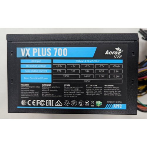 Купить Блок питания Aerocool VX Plus 700W (ACPN-VS70AEY.11) (Восстановлено продавцом, 763075) с проверкой совместимости: обзор, характеристики, цена в Киеве, Днепре, Одессе, Харькове, Украине | интернет-магазин TELEMART.UA фото