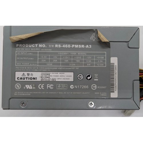 Блок живлення Cooler Master 460W (RS-460-PMSR-A3) (Відновлено продавцем, 763079) купити з перевіркою сумісності: огляд, характеристики, ціна у Києві, Львові, Вінниці, Хмельницькому, Івано-Франківську, Україні | інтернет-магазин TELEMART.UA фото
