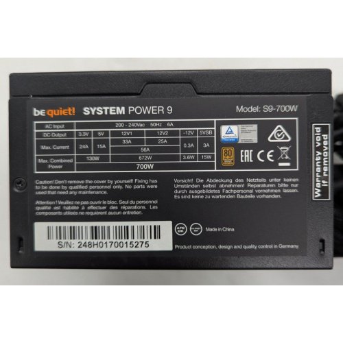 Блок живлення Be Quiet! System Power 9 700W (BN248) (Відновлено продавцем, 763114) купити з перевіркою сумісності: огляд, характеристики, ціна у Києві, Львові, Вінниці, Хмельницькому, Івано-Франківську, Україні | інтернет-магазин TELEMART.UA фото