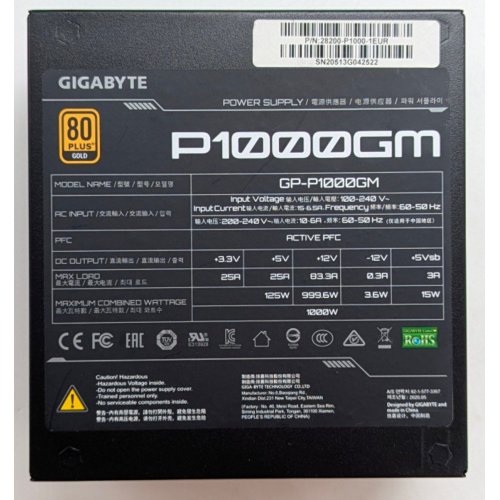 Купить Блок питания Gigabyte P1000GM 1000W (GP-P1000GM) (Восстановлено продавцом, 763626) с проверкой совместимости: обзор, характеристики, цена в Киеве, Днепре, Одессе, Харькове, Украине | интернет-магазин TELEMART.UA фото