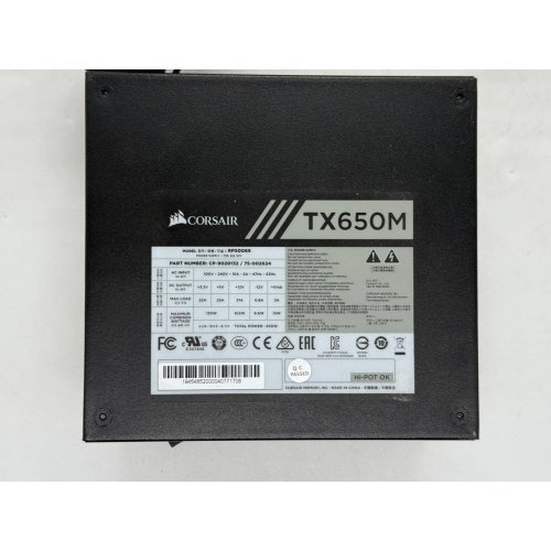 Купить Блок питания Corsair TX650M (CP-9020132-EU) 650W (Восстановлено продавцом, 763629) с проверкой совместимости: обзор, характеристики, цена в Киеве, Днепре, Одессе, Харькове, Украине | интернет-магазин TELEMART.UA фото