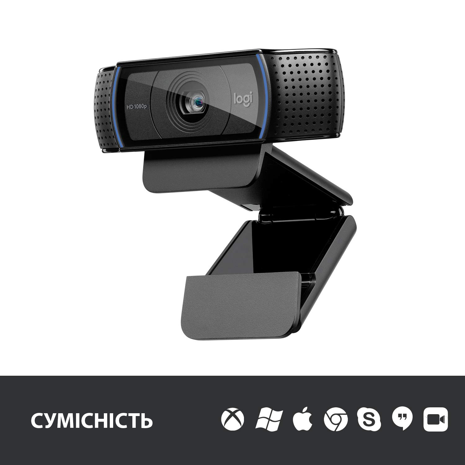 Купить Веб-камера Logitech HD Pro Webcam C920 (960-001055) Black - цена в  Харькове, Киеве, Днепре, Одессе в интернет-магазине Telemart