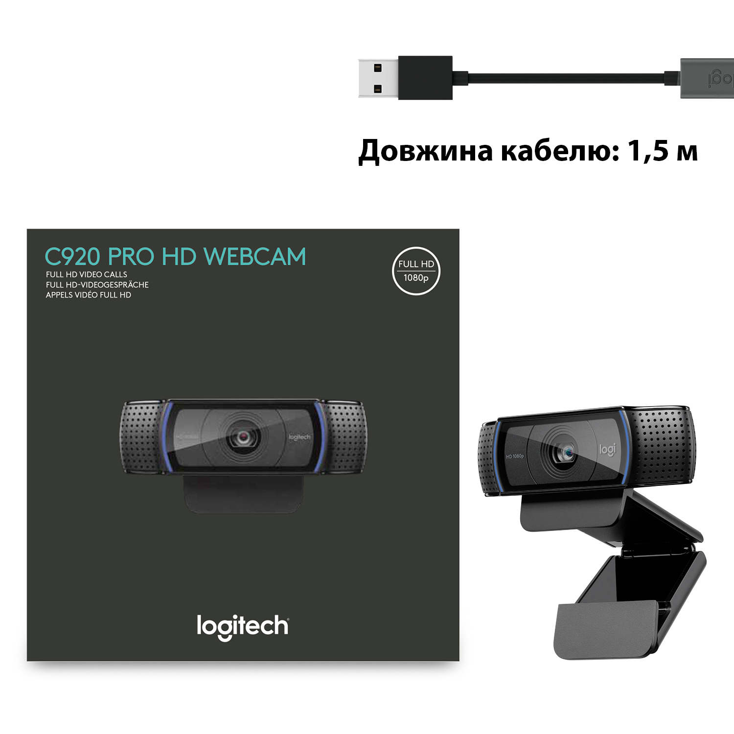 Купить Веб-камера Logitech HD Pro Webcam C920 (960-001055) Black - цена в  Харькове, Киеве, Днепре, Одессе в интернет-магазине Telemart