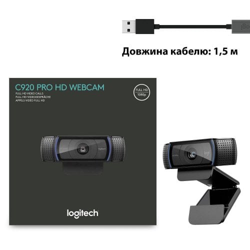 Купити Веб-камера Logitech HD Pro Webcam C920 (960-001055) Black - ціна в Києві, Львові, Вінниці, Хмельницькому, Франківську, Україні | інтернет-магазин TELEMART.UA фото