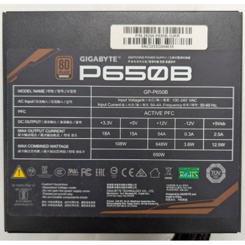 Купить Блок питания Gigabyte P650B 650W + Cable Euro (GP-P650B-UK) (Восстановлено продавцом, 764661) с проверкой совместимости: обзор, характеристики, цена в Киеве, Днепре, Одессе, Харькове, Украине | интернет-магазин TELEMART.UA фото
