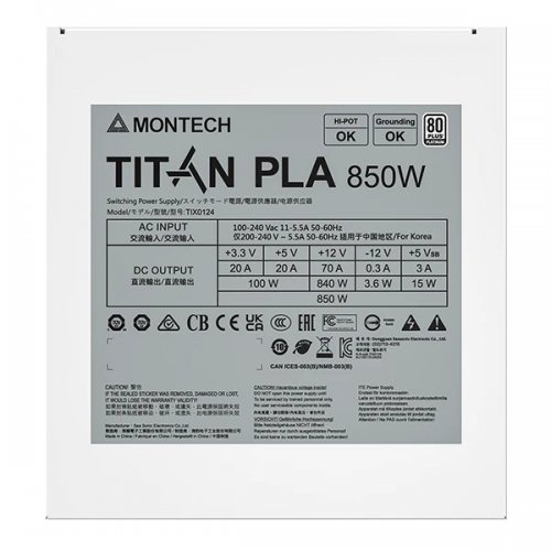 Блок живлення Montech TITAN PLA 850W купити з перевіркою сумісності: огляд, характеристики, ціна у Києві, Львові, Вінниці, Хмельницькому, Івано-Франківську, Україні | інтернет-магазин TELEMART.UA фото