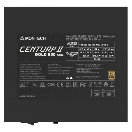 Купить Блок питания Montech CENTURY II 850W с проверкой совместимости: обзор, характеристики, цена в Киеве, Днепре, Одессе, Харькове, Украине | интернет-магазин TELEMART.UA фото