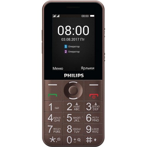 Купить Мобильный телефон Philips Xenium E331 Dual Sim Brown - цена в Харькове, Киеве, Днепре, Одессе
в интернет-магазине Telemart фото