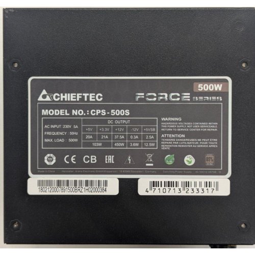 Купить Блок питания CHIEFTEC Force 500W (CPS-500S) (Восстановлено продавцом, 764906) с проверкой совместимости: обзор, характеристики, цена в Киеве, Днепре, Одессе, Харькове, Украине | интернет-магазин TELEMART.UA фото
